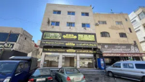 Building for Sale in Amman Al Urdon Street