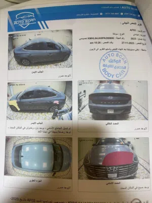 هيونداي سوناتا