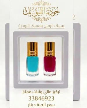 جوده وتركيز