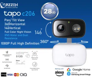 كاميرا Tp-Link Tapo C206 داخلي او خارجي 360 درجه تصلح داخلي خارجي