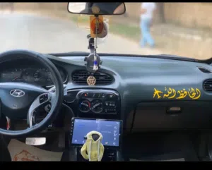 Used Hyundai Avante in Amman