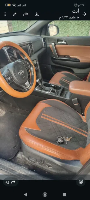 Used Kia Sportage in Hebron