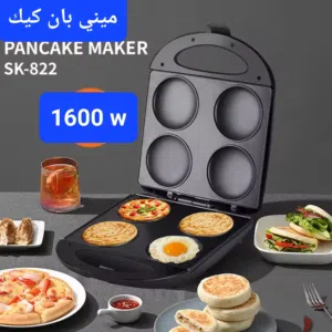 صانعة ميني بان كيك 4 قطع من البانكيك في جهاز واحد القوة الكهربائية: 1600 واط.  الميزات: طلاء