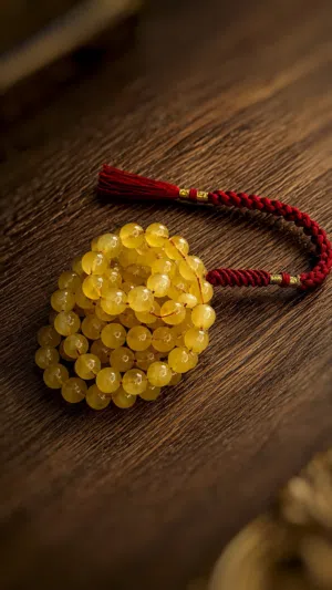 مسباح كهرب