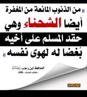 مجمع تجاري في وسط السوق بدخل 10 بالمية مثبت بعقود