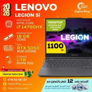 Lenovo Legion 5i
