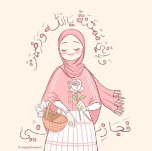 معلمة سورية حاصلة على بكالوريوس في اللغة العربية تأسيس قوي حل صعوبات التعلم والإملاء والقواعد مبسطة