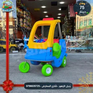 سيارة دفع قدم / عضم المنتج مخصص للحضانات و رياض الاطفال /  جميع منتجاتنا اصلية 100% .