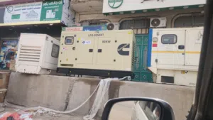 مواد ماطور كهرباء غاز 80 كيلو [70 صافي]