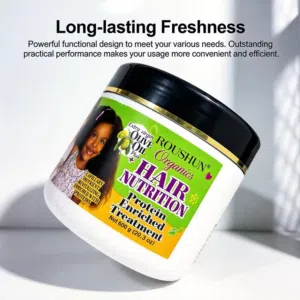 زبدة الشيا للشعر