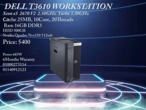 Dell T3610 WORKSTATION