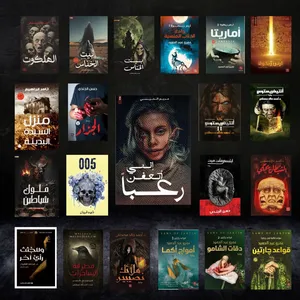 Books . New3