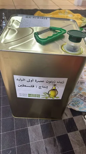 ‏زيوت‏3