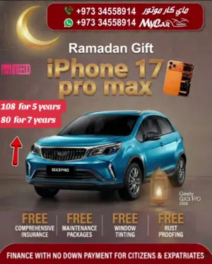 Geely . GX3 Pro . 2025 . New1