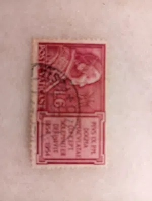 طابع بريدي خاص بالفاتيكان عام 1854