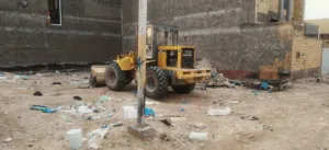 قطعة ارض للبيع