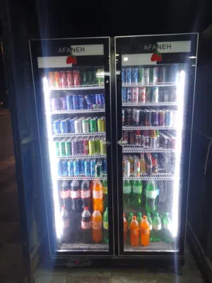 ثلاجه عفانه انفيرتر وكاله