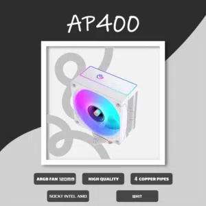 مبرد AP-400
