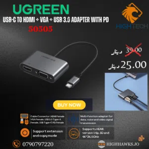 UGREEN USB-C TO HDMI+VGA+USB 3.0 ADAPTER WITH PD-ادابتر.