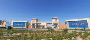 شاليه ارضى بحديقه للبيع بقريه "لاجولى مارينا" العين السخنه من المالك مباشره.