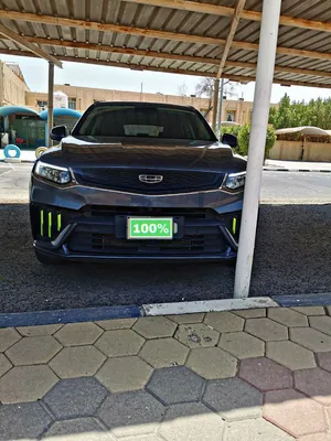 جيلي ‏كول راي ‏Black Rim Edition ‏2023