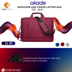 شنته كتف لابتوب اوكادي T-55-حجم 15.6" Okade Shoulder Laptop bag