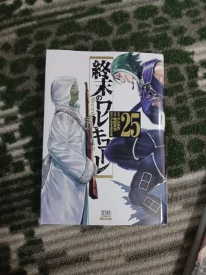 مانقا record of ragnarok و مانقا jujutsu kaisen