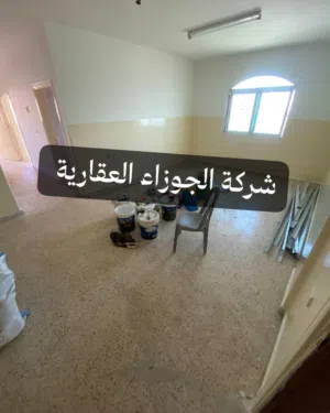 شقة فارغة للايجار طابق رابع بدون مصعد مع بلكونتين