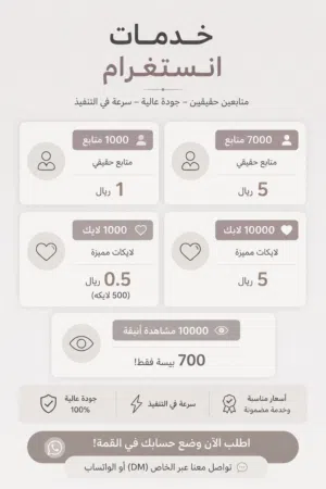 Gift Cards - Others gaming card for Sale in Muscat