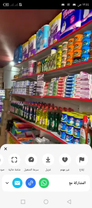 رفوف محل للبيع كبيرات سعر سبعميه وبيهن مجال