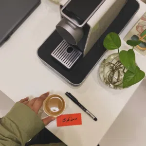 sm 