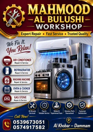 Air conditioner service's