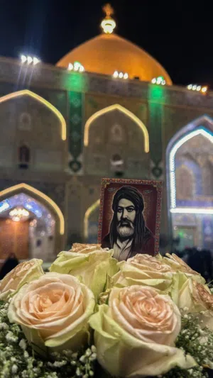 علي محمد 