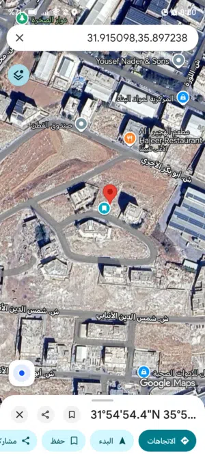 Industrial Land for Sale in Amman Al Muqabalain