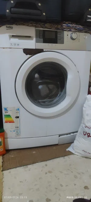 غساله بيكو البيع