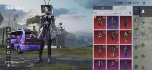 حساب ببجي للبيع