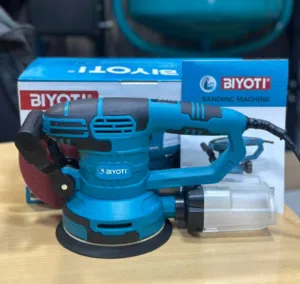 حفافه خشب دائري 6 انش كبيره