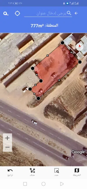 Residential Land for Sale in Tripoli Tajura