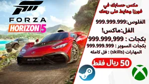 Gift Cards - Others gaming card for Sale in Northern Governorate