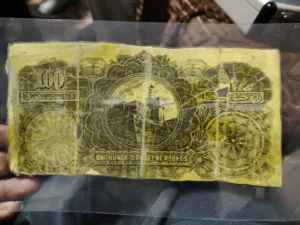 100 جنية فلسطيني عملة محدودة ومن النوادر وبرقم تسلسل مميز وصف