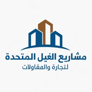 نقدم خدمات البناء والتشييد والصيانه في حدود مسقط والباطنة