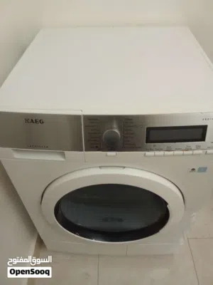 حماصه (منشفة ملابس) AEG للبدل على طيور