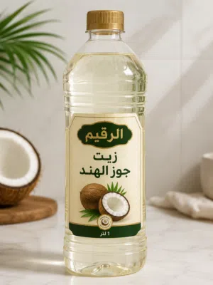 زيوت طبيعية