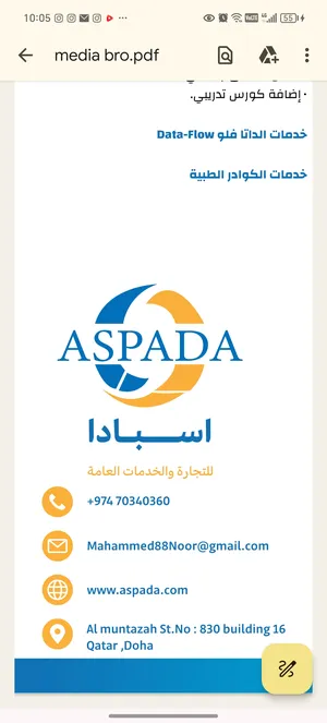 Business Services . Corporates Incorporation2