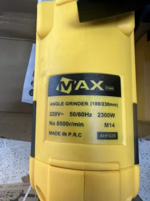 جريندر قص الحديد والبلاط والالمنيوم الحجم الكبير من شركة MAX قوة 2300 واط حجم 9 انش