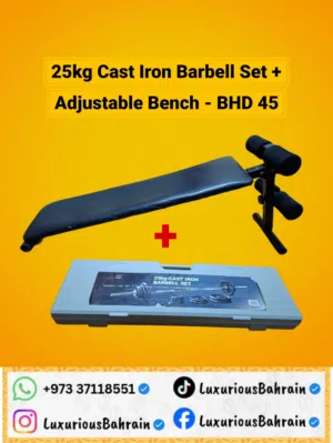 25kg Cast Iron Weight Lifting Set with Adjustable Multi-Function Bench - Excellent Condition