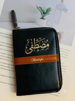 محفضه رجاليه