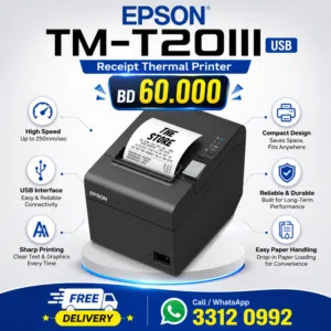 EPSON TM-T20III USB Receipt Thermal Printer