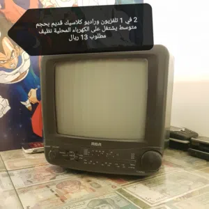 جميع تفاصيل في صور سعر من الاخر