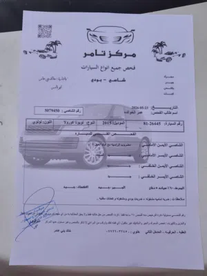 تويوتا كورولا موديل 2015 إعفاء طبي فقط